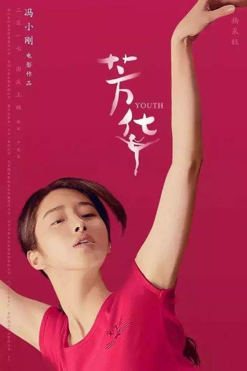 四川司法职业学院毕业证办理